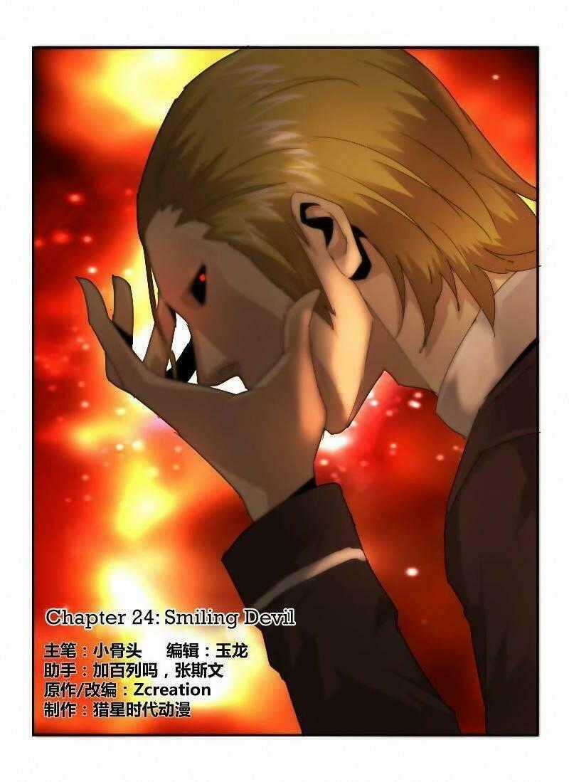 Death Field - Chapter 24 - Trang 1