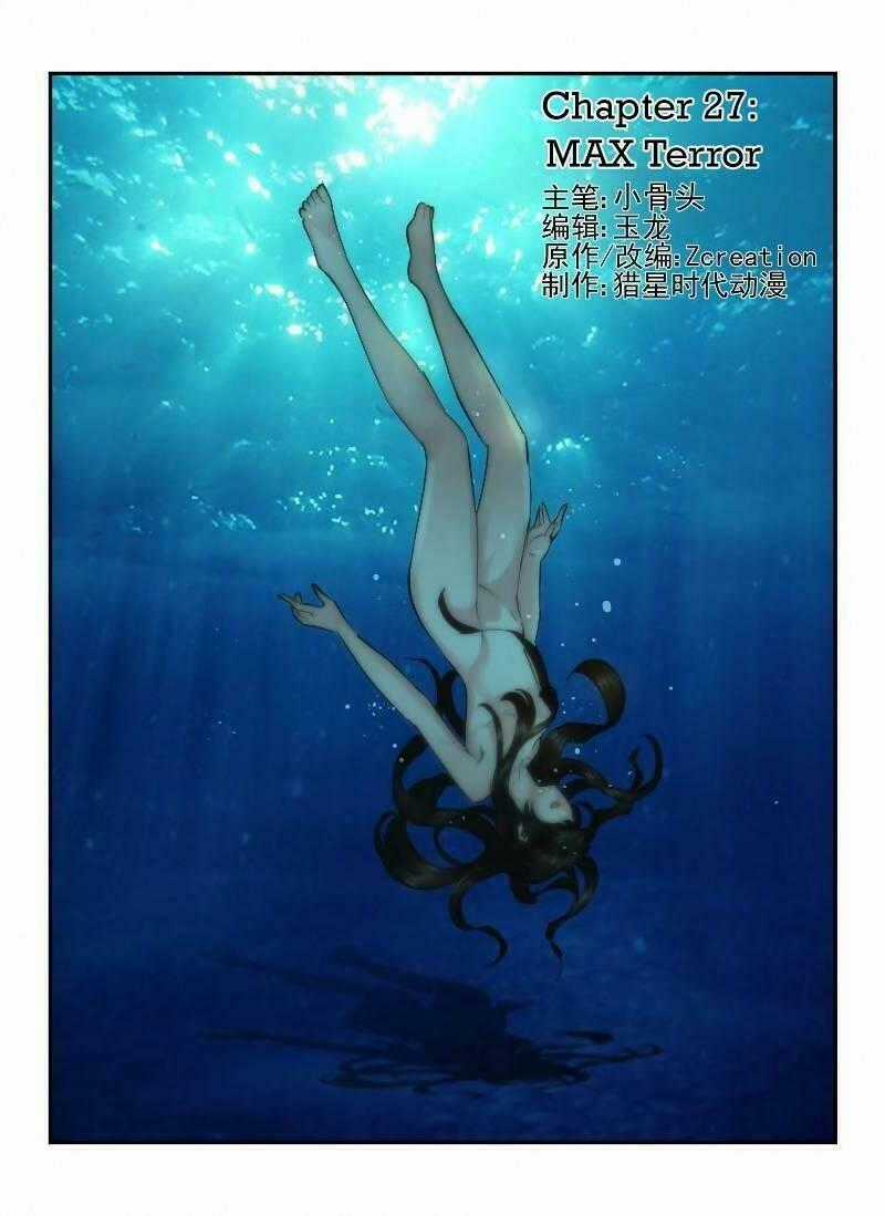 Death Field - Chapter 27 - Trang 1