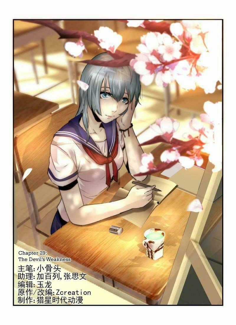 Death Field - Chapter 29 - Trang 1