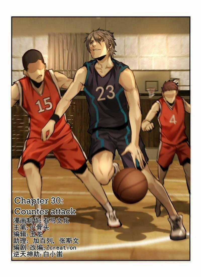 Death Field - Chapter 30 - Trang 1