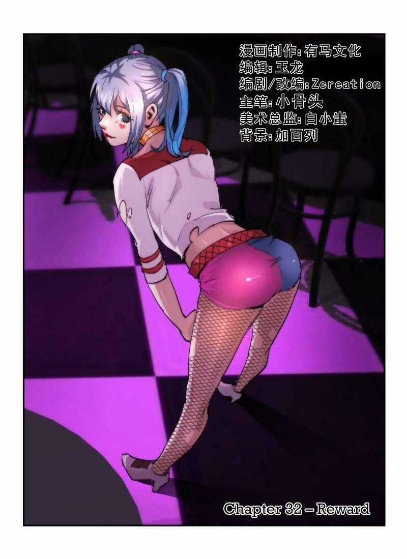 Death Field - Chapter 32 - Trang 1