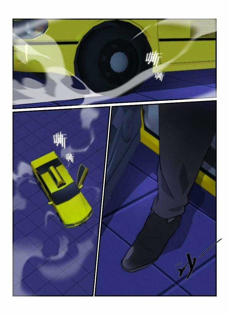 Death Field - Chapter 34 - Trang 15