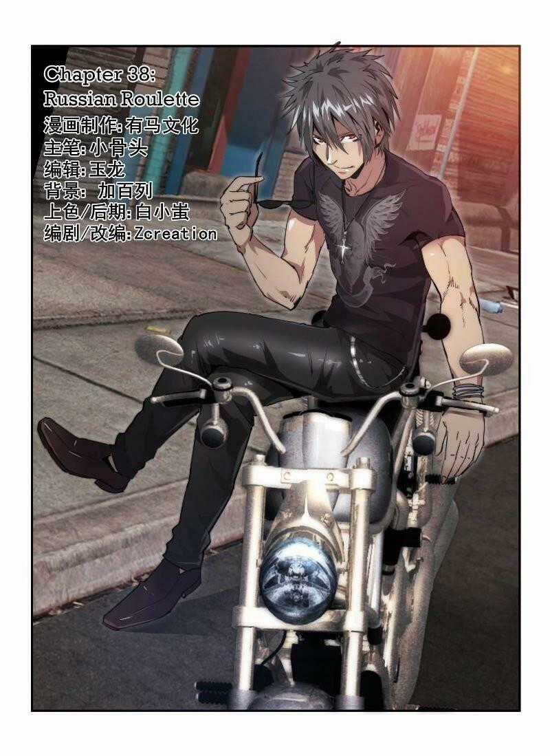 Death Field - Chapter 38 - Trang 1