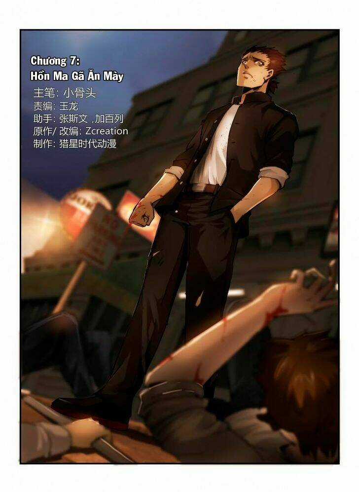 Death Field - Chapter 7 - Trang 3