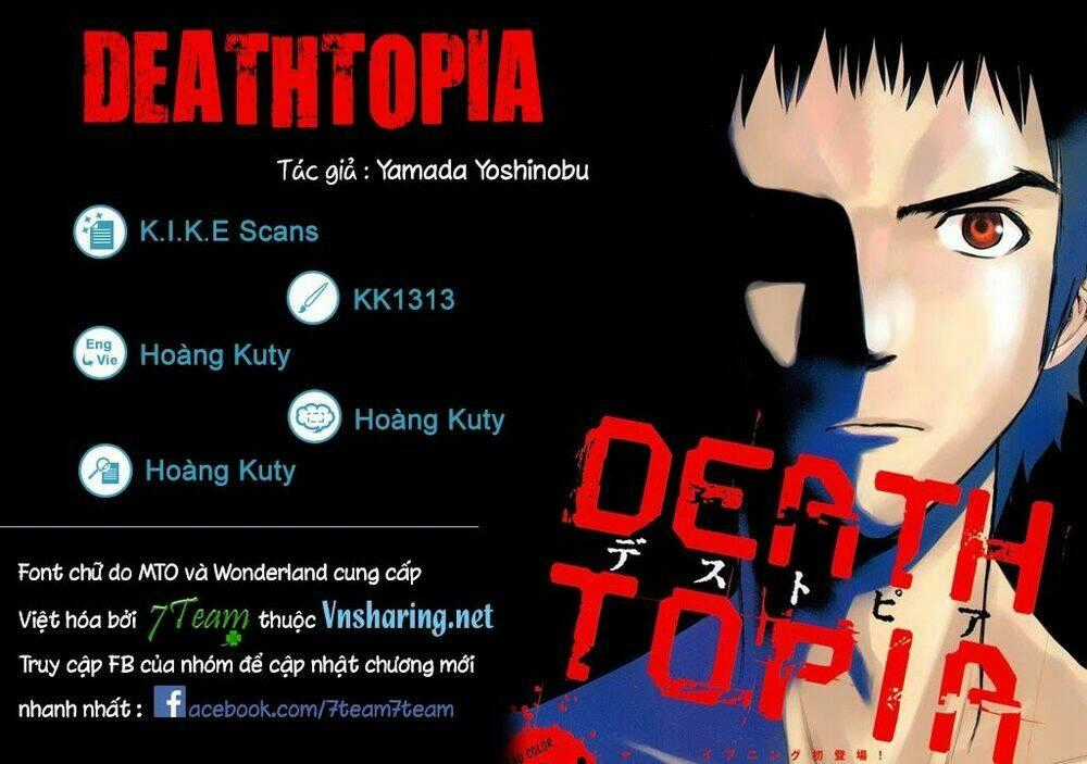 Deathtopia - Chapter 1 - Trang 1