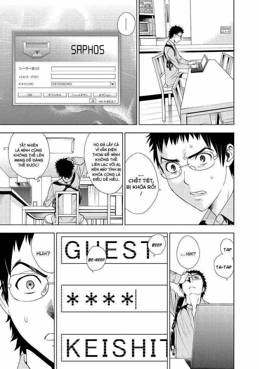 Deathtopia - Chapter 11 - Trang 11