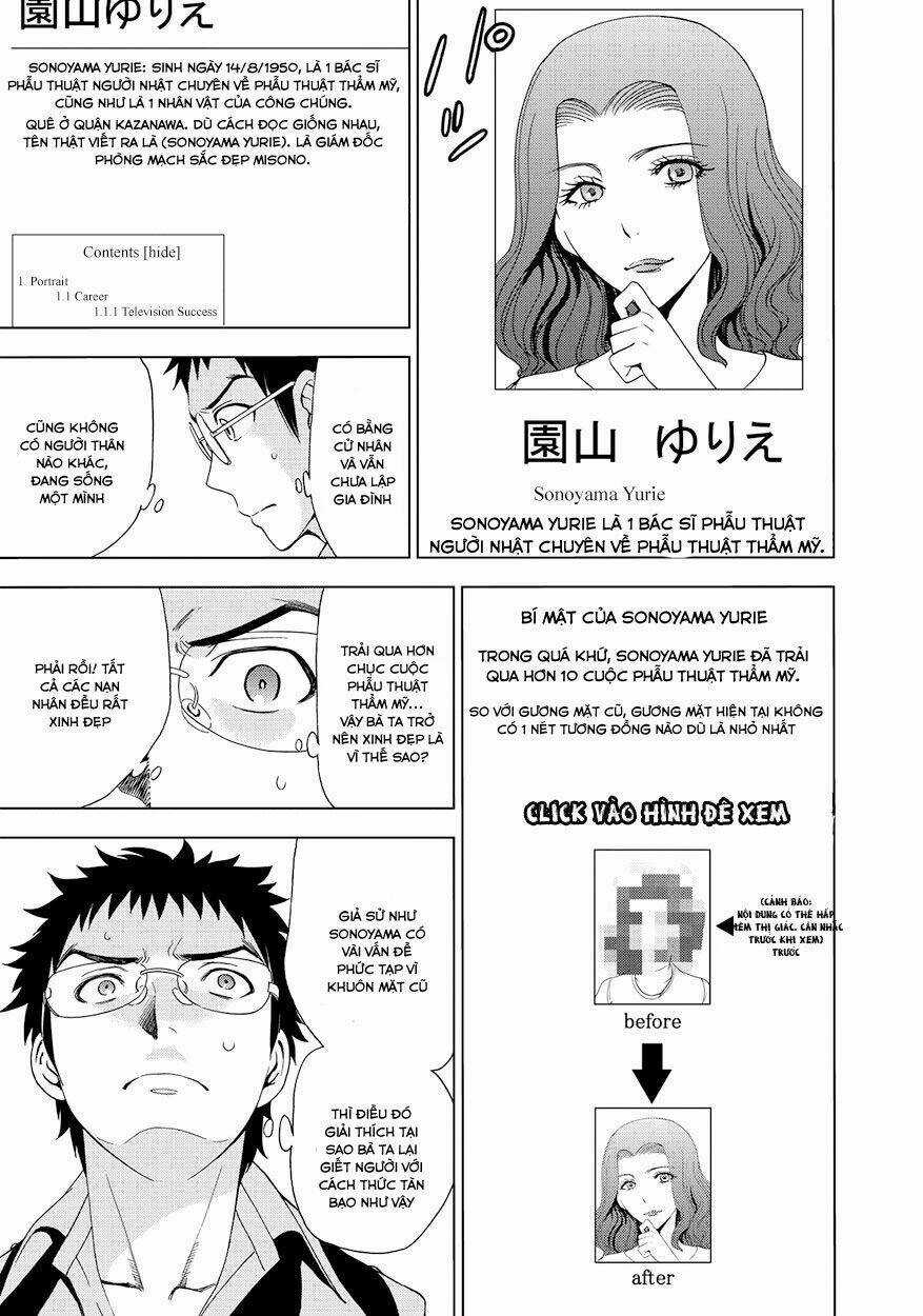 Deathtopia - Chapter 11 - Trang 13