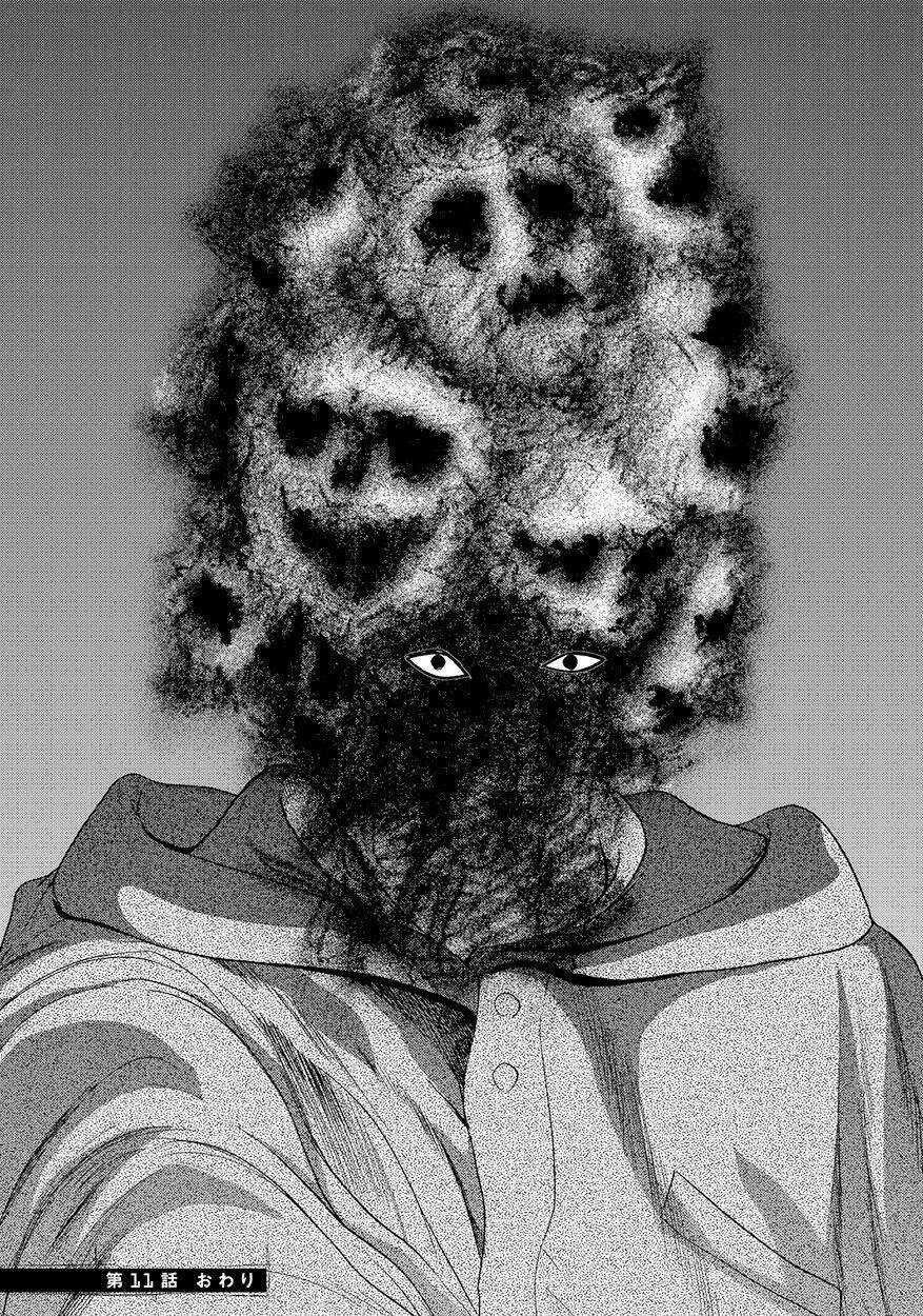 Deathtopia - Chapter 11 - Trang 28