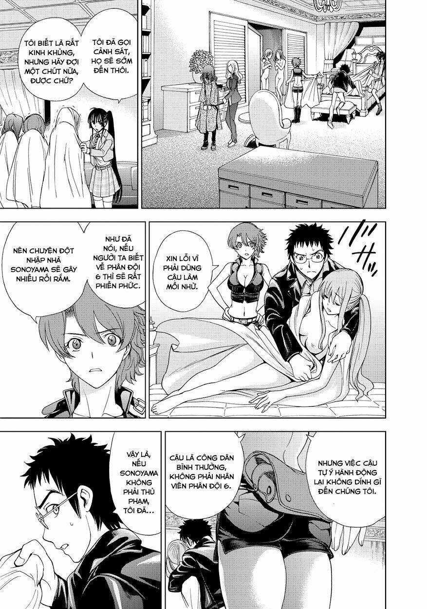 Deathtopia - Chapter 12 - Trang 12