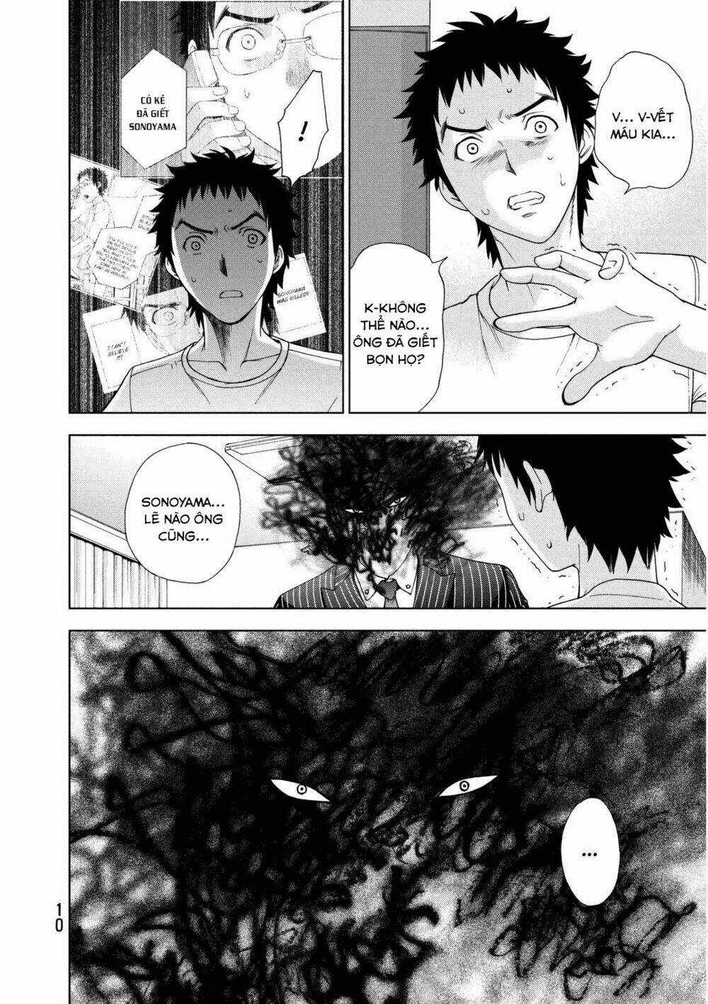 Deathtopia - Chapter 15 - Trang 12