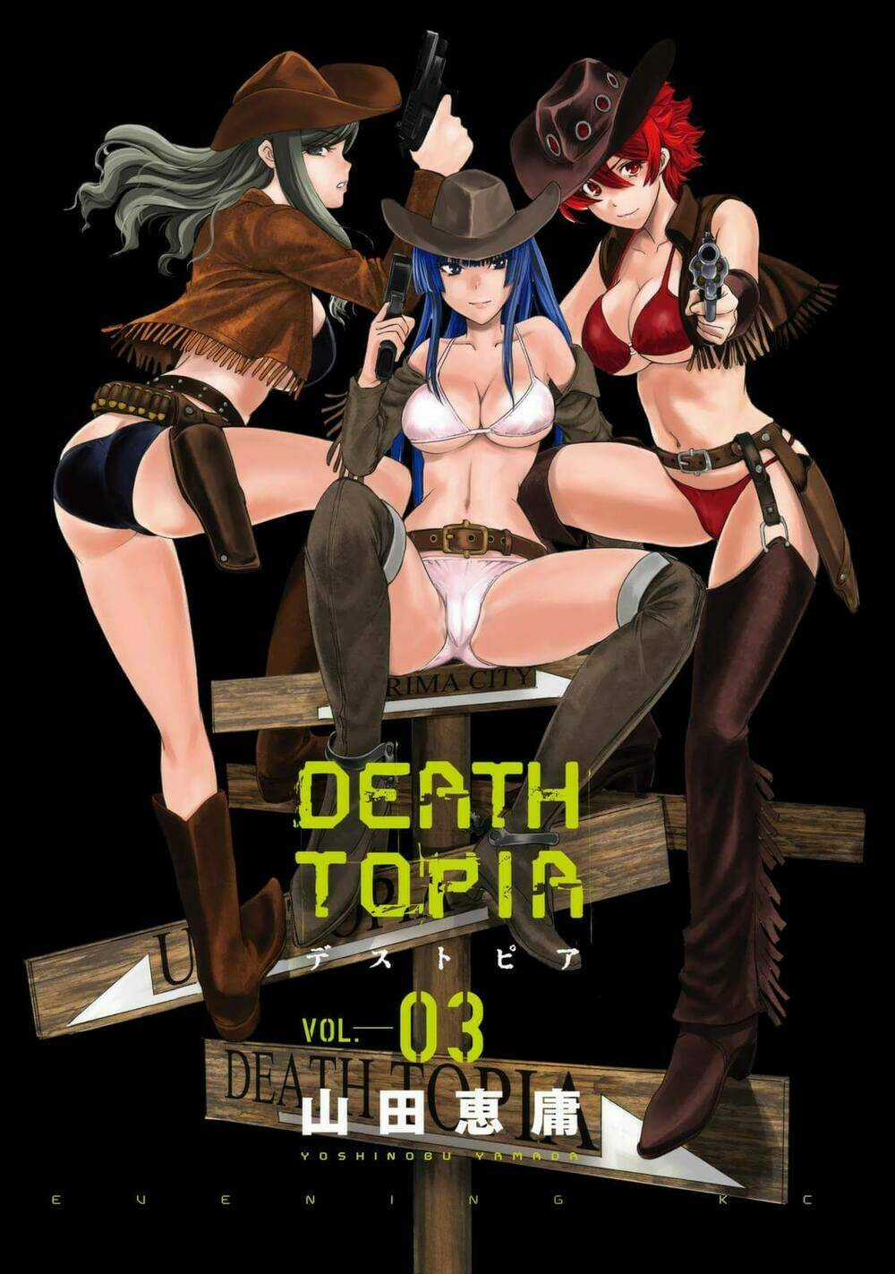 Deathtopia - Chapter 15 - Trang 3