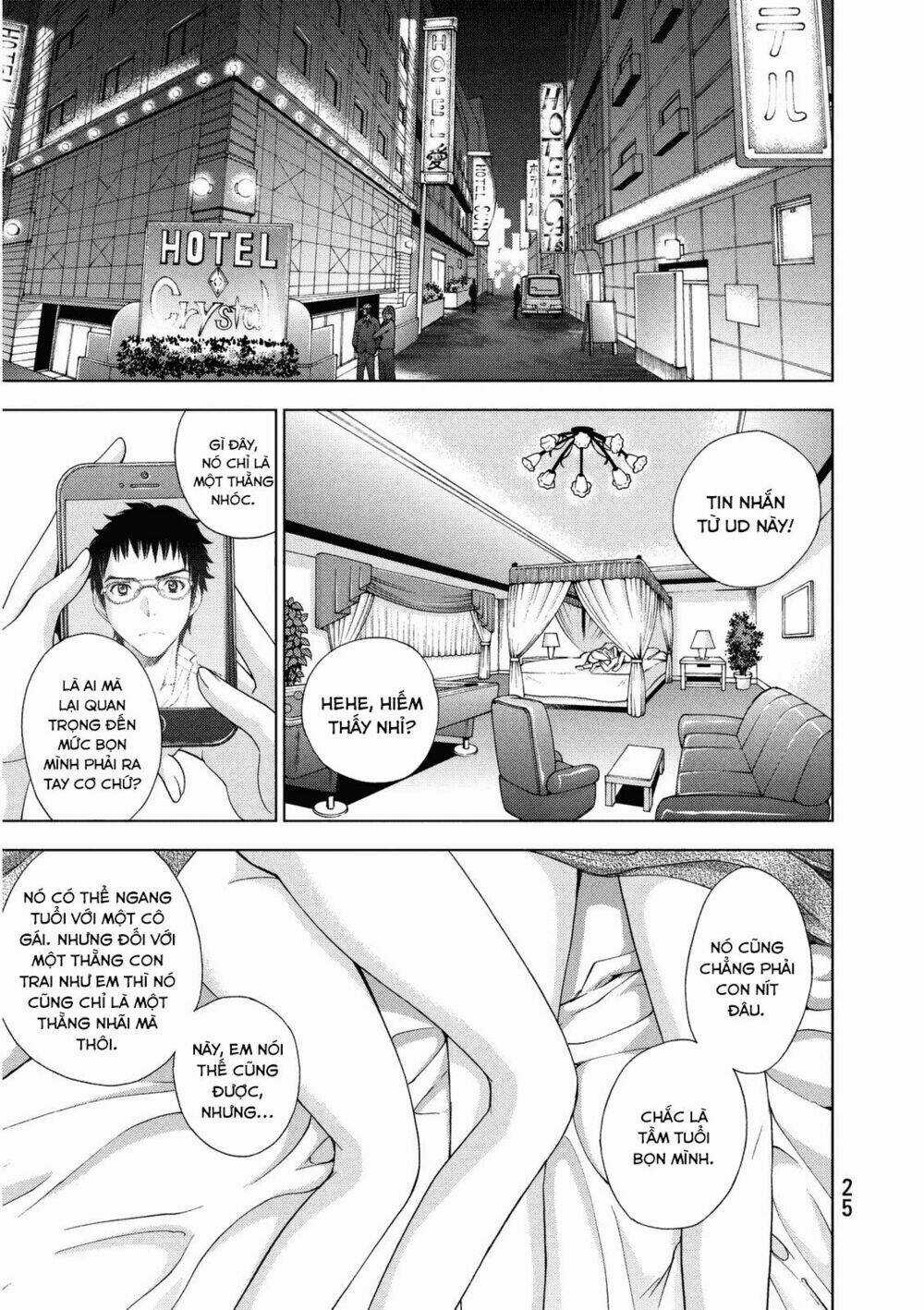 Deathtopia - Chapter 15 - Trang 25