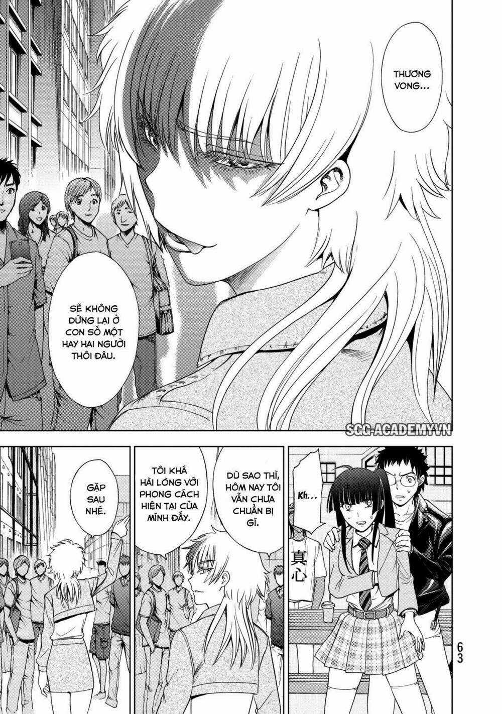 Deathtopia - Chapter 17 - Trang 11