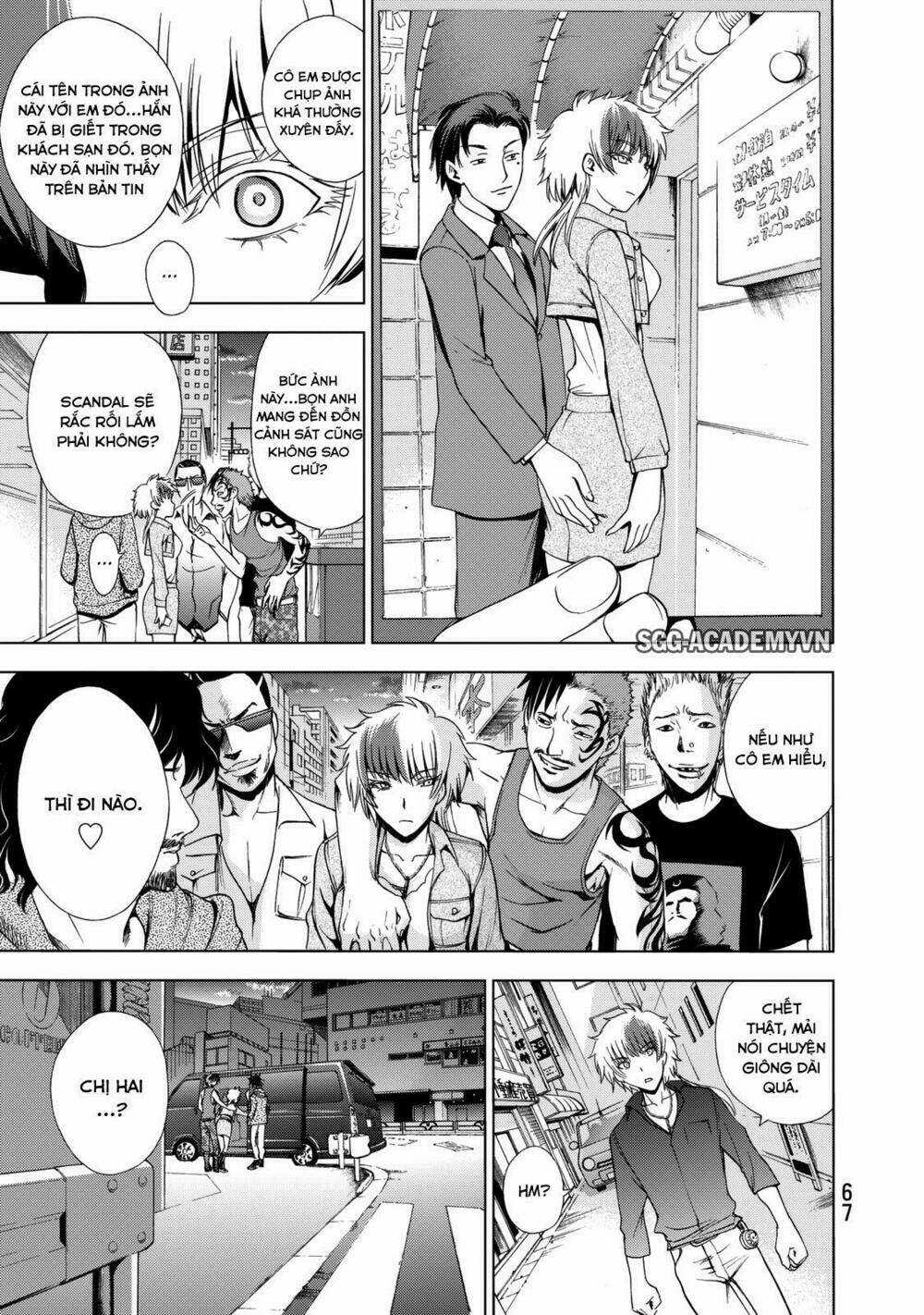 Deathtopia - Chapter 17 - Trang 15