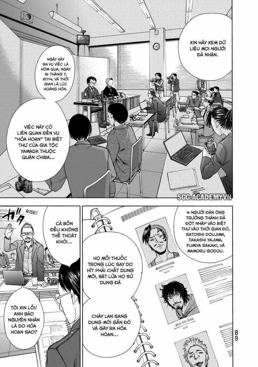 Deathtopia - Chapter 18 - Trang 13