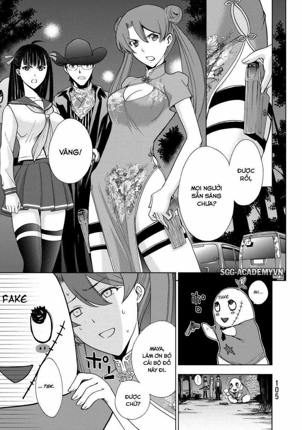 Deathtopia - Chapter 19 - Trang 5