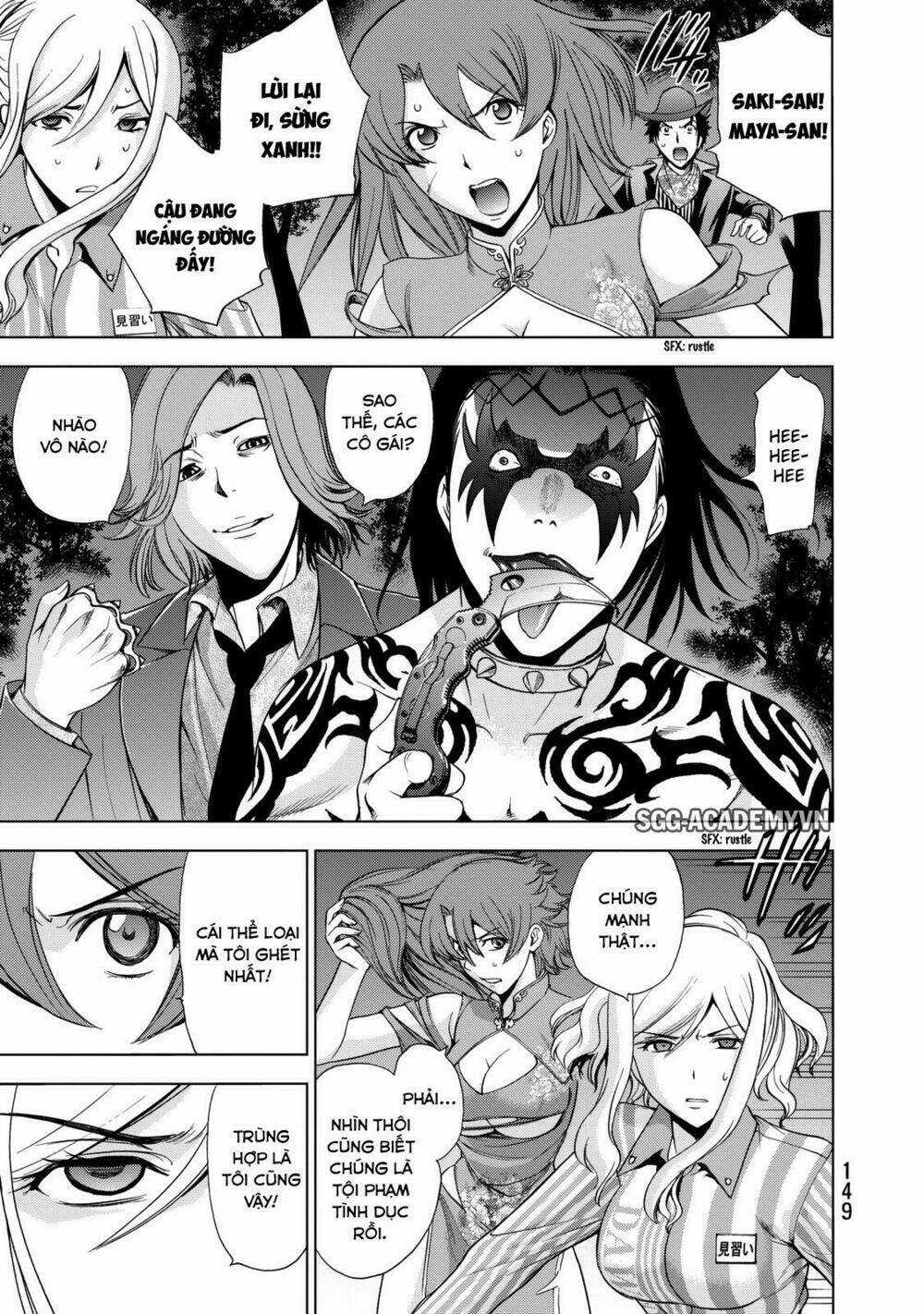 Deathtopia - Chapter 21 - Trang 7