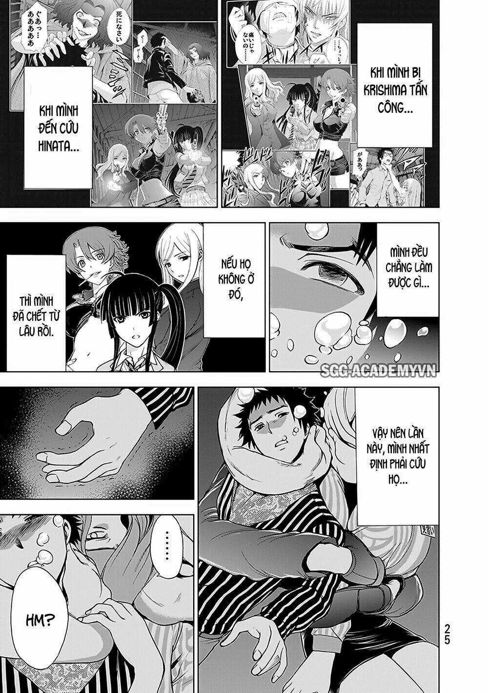 Deathtopia - Chapter 23 - Trang 27