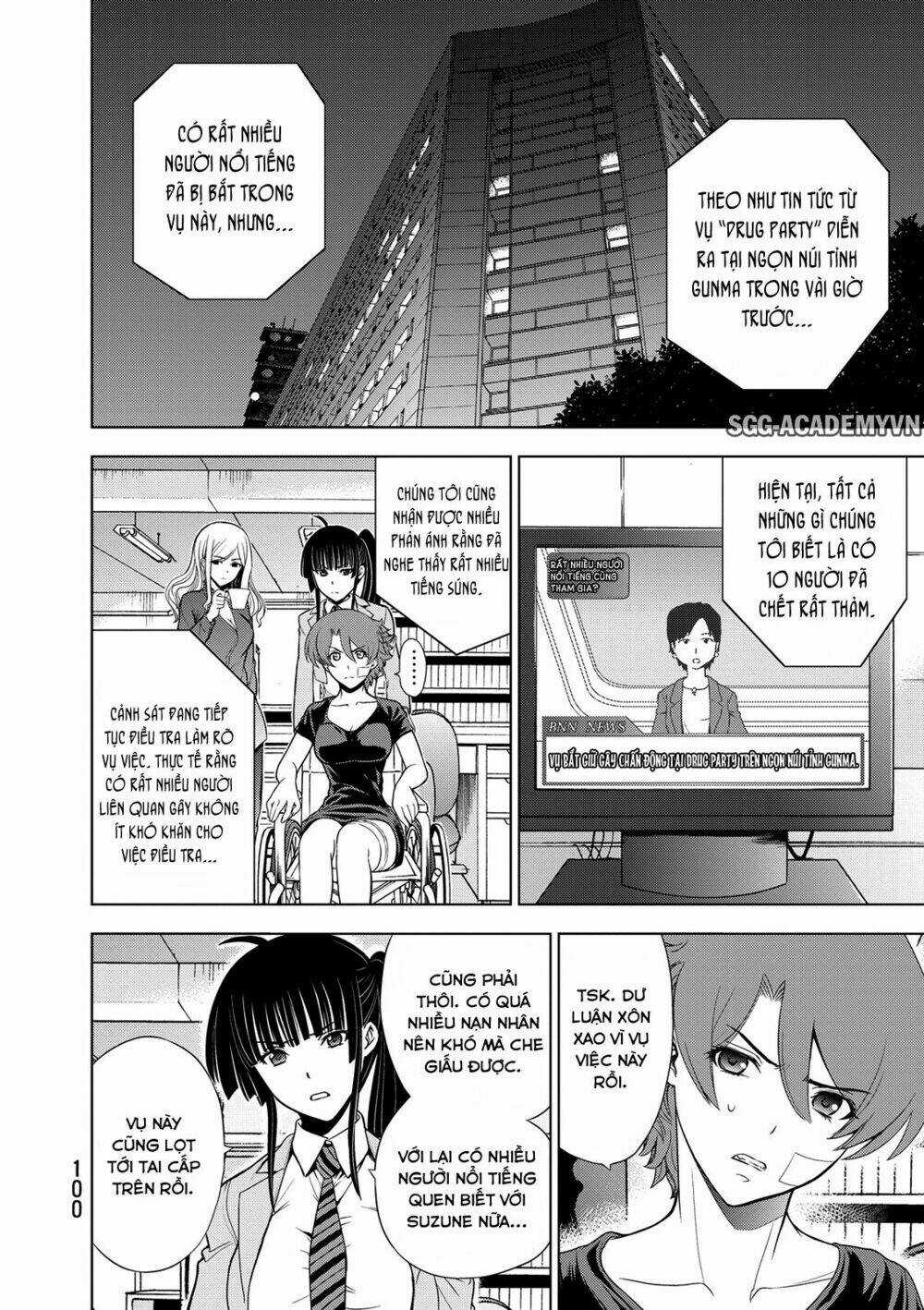 Deathtopia - Chapter 27 - Trang 2