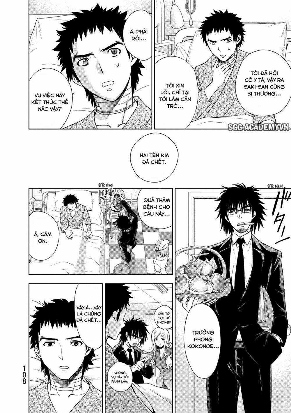 Deathtopia - Chapter 27 - Trang 10