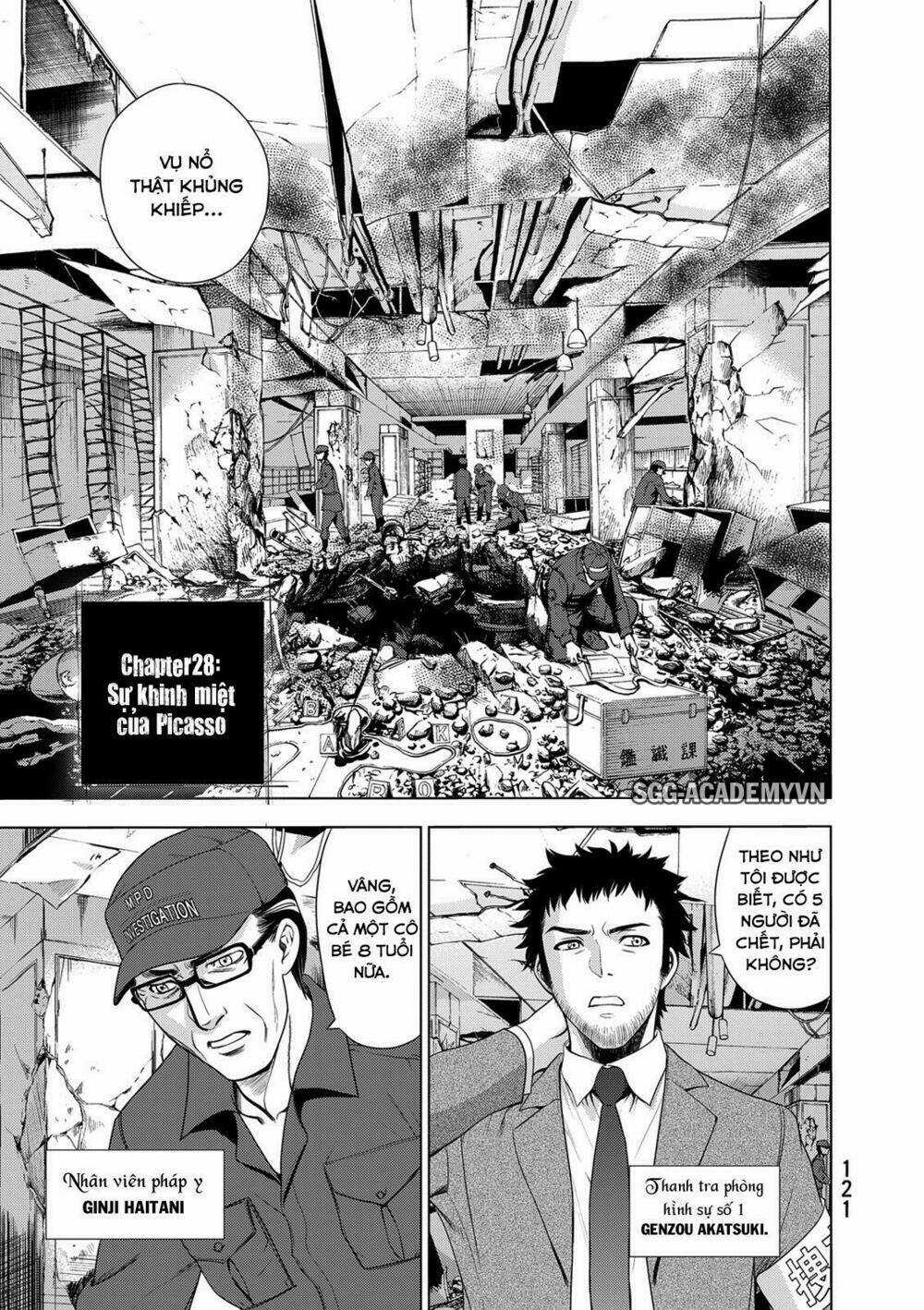 Deathtopia - Chapter 28 - Trang 1