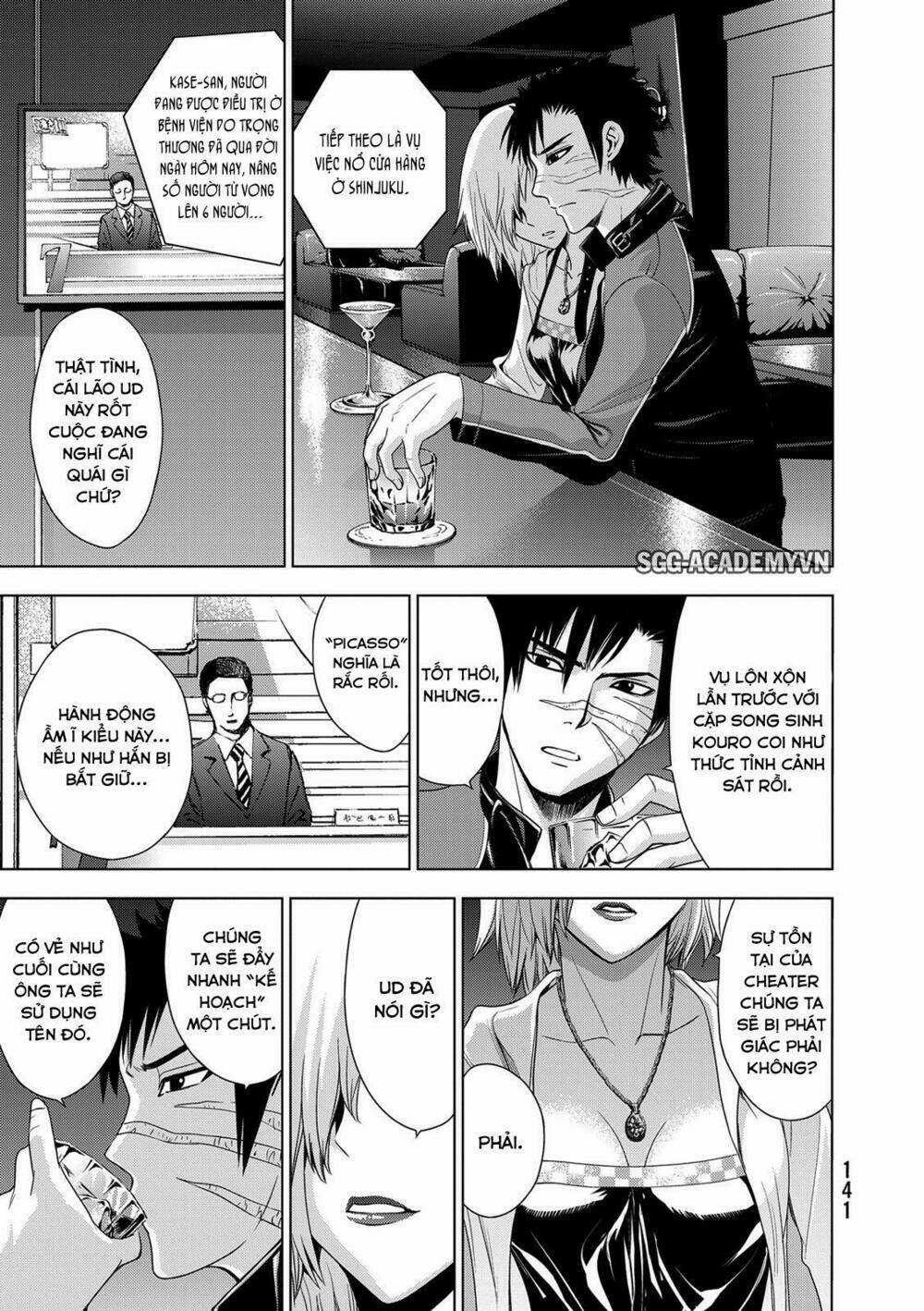 Deathtopia - Chapter 28 - Trang 21