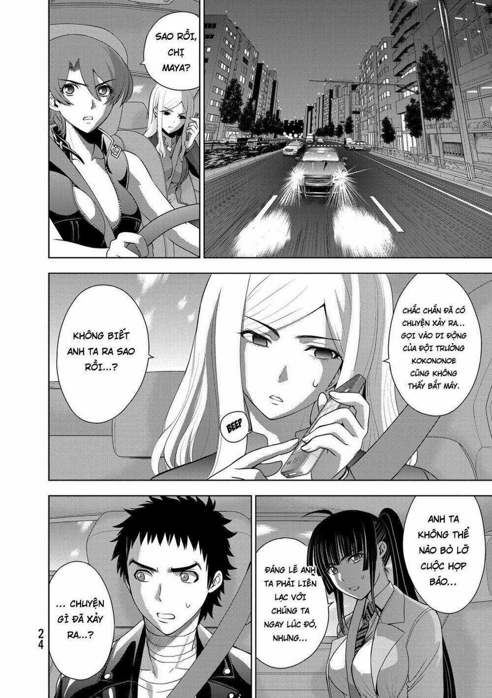 Deathtopia - Chapter 32 - Trang 2