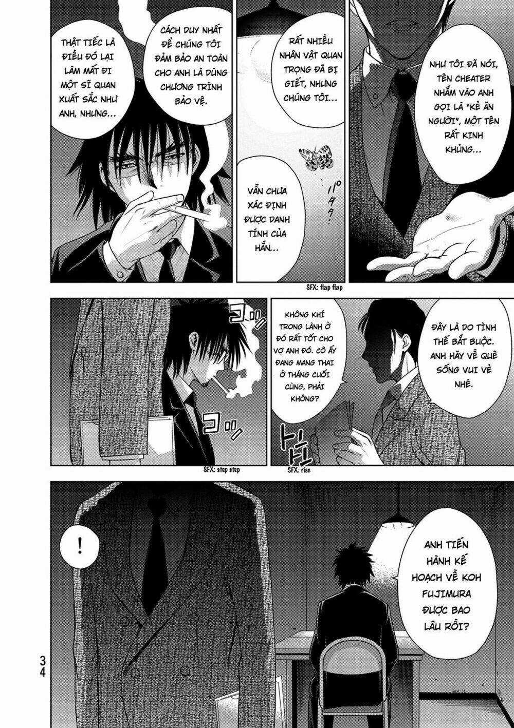 Deathtopia - Chapter 32 - Trang 12