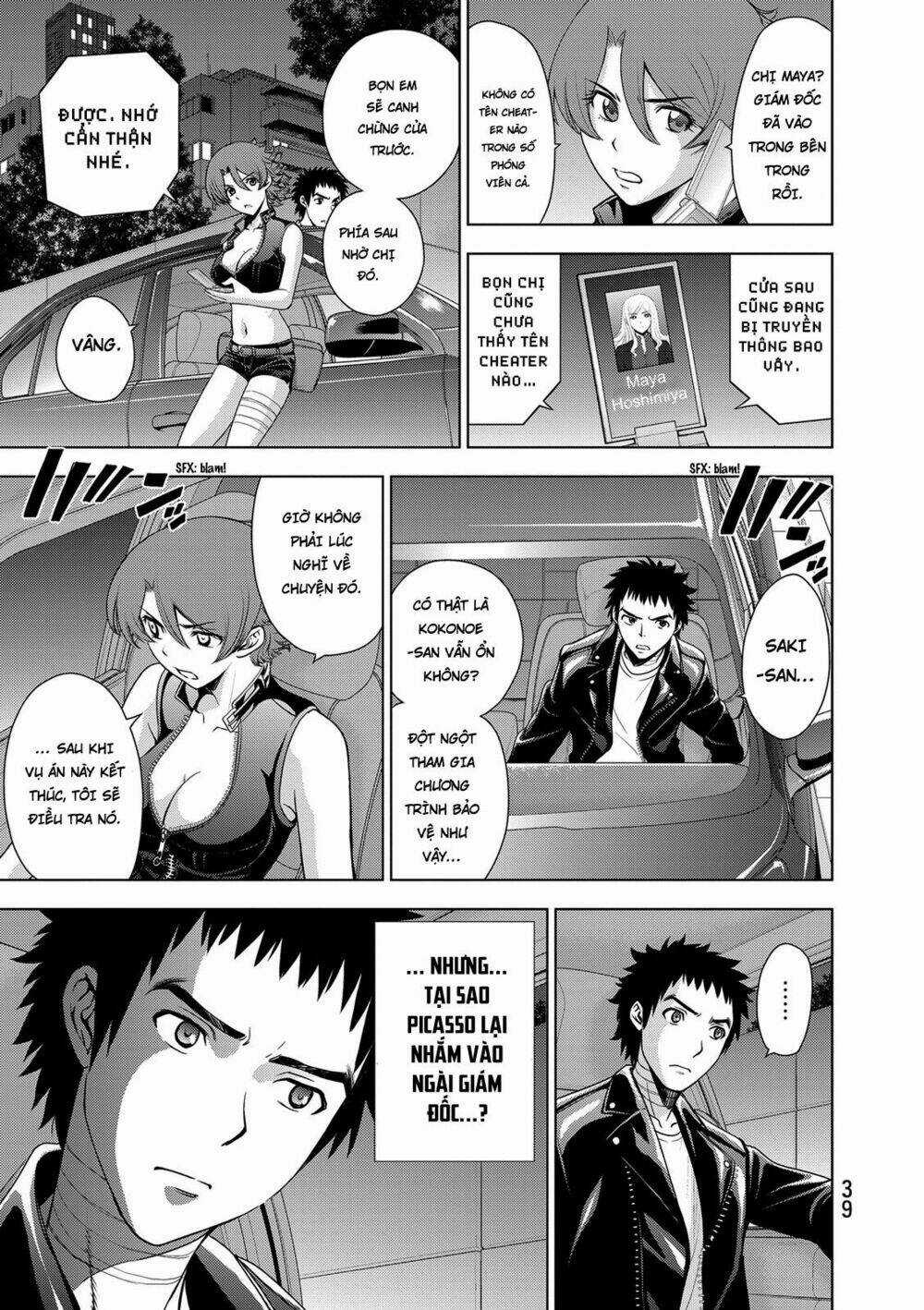 Deathtopia - Chapter 32 - Trang 17