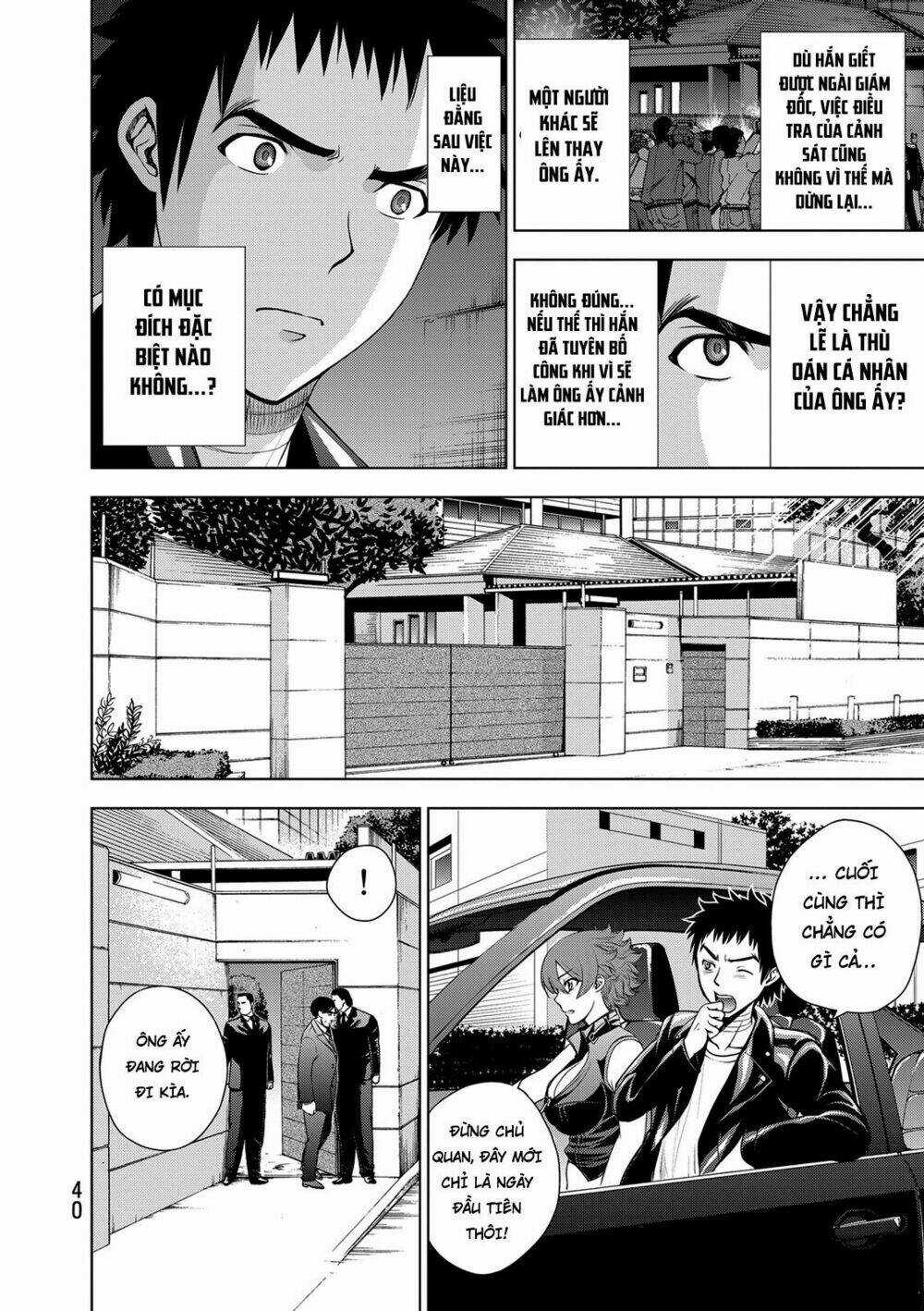 Deathtopia - Chapter 32 - Trang 18