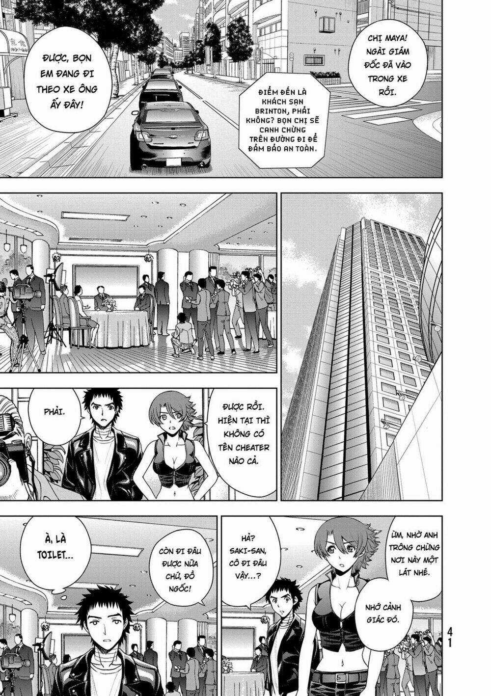 Deathtopia - Chapter 32 - Trang 19