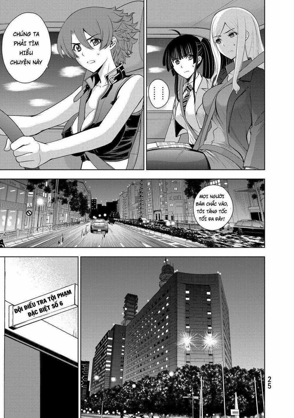 Deathtopia - Chapter 32 - Trang 3