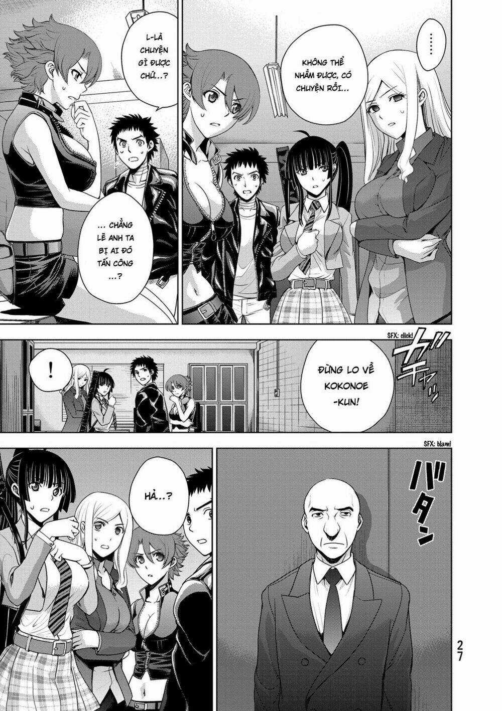 Deathtopia - Chapter 32 - Trang 5