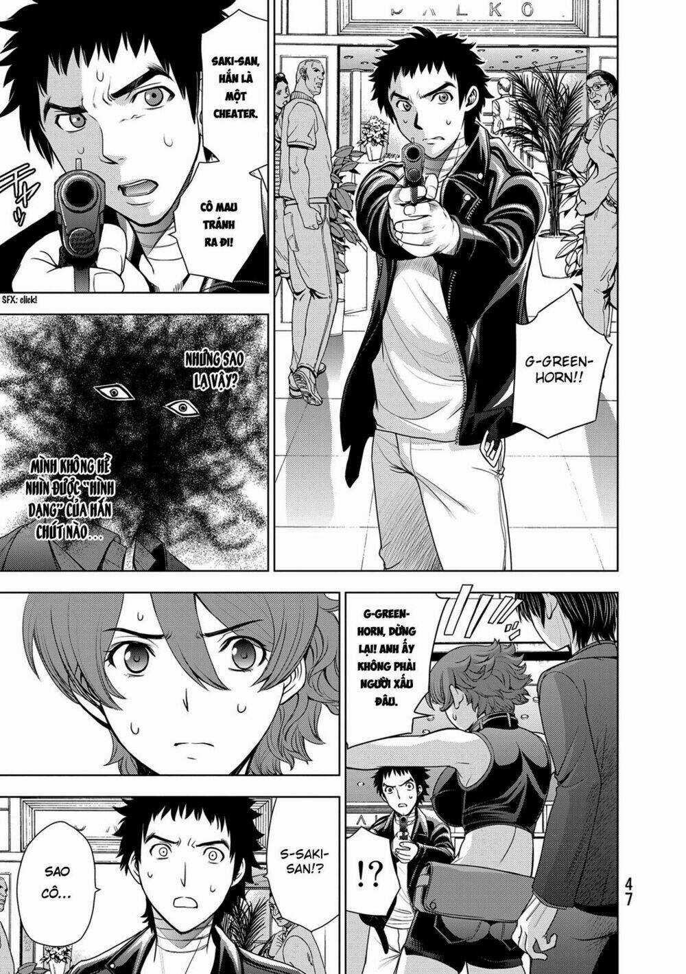 Deathtopia - Chapter 33 - Trang 2