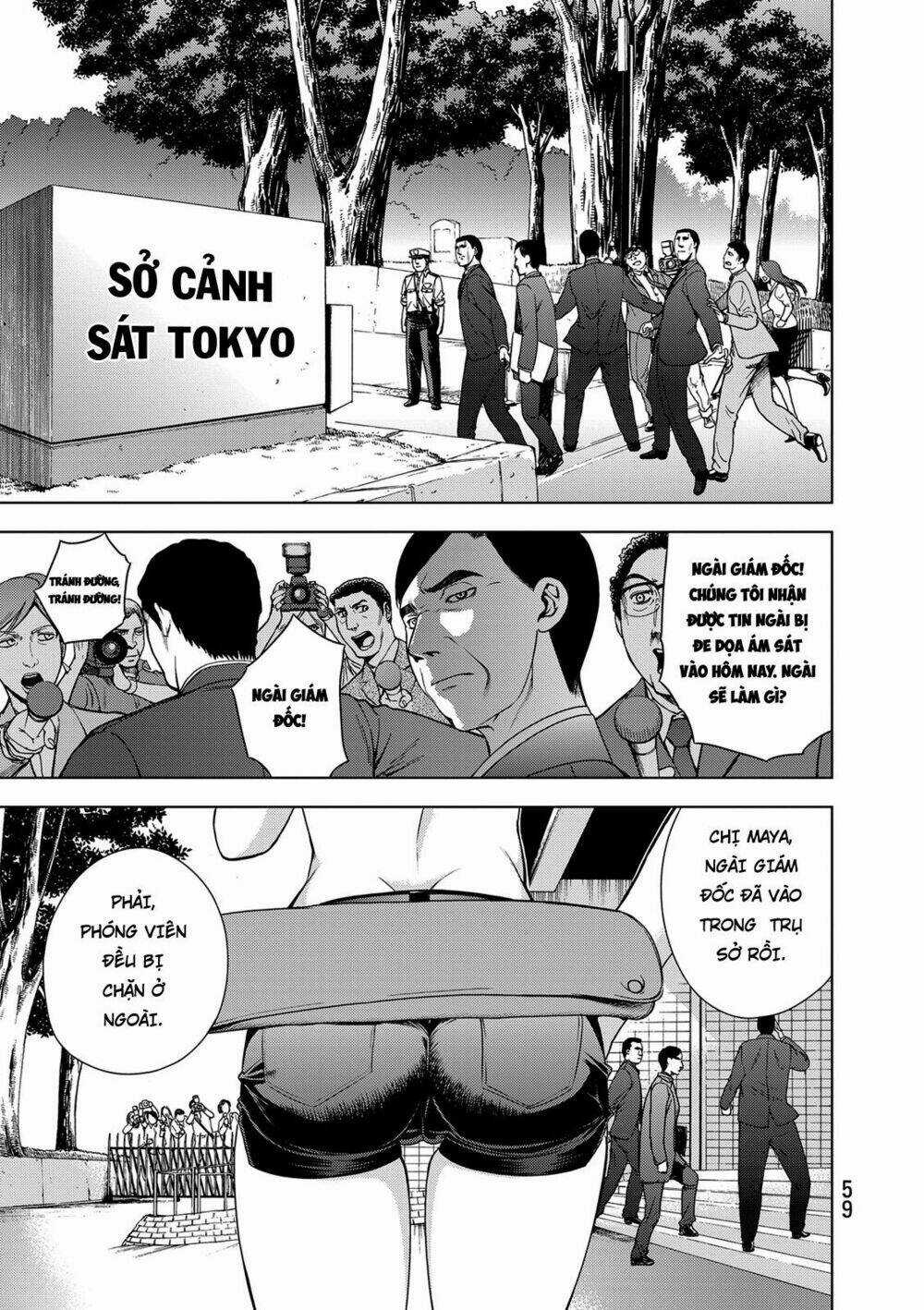 Deathtopia - Chapter 33 - Trang 14