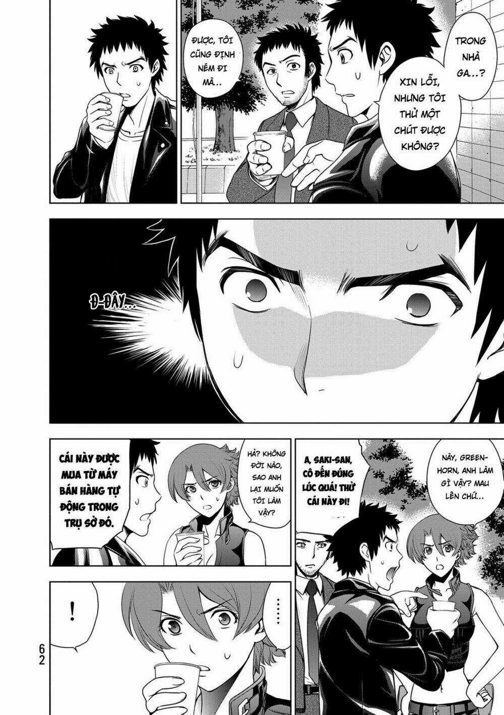 Deathtopia - Chapter 33 - Trang 17