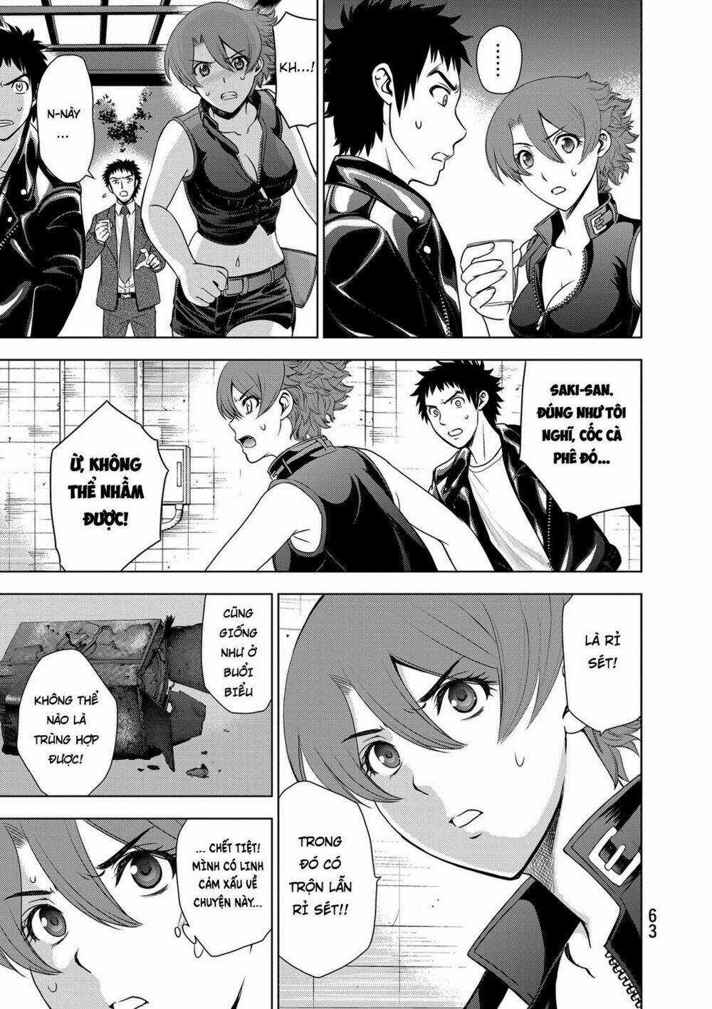 Deathtopia - Chapter 33 - Trang 18