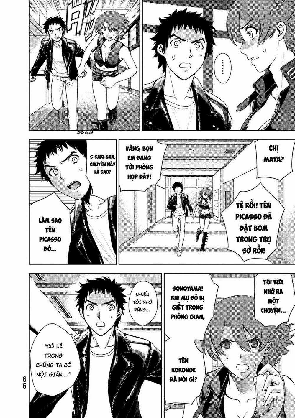 Deathtopia - Chapter 33 - Trang 20