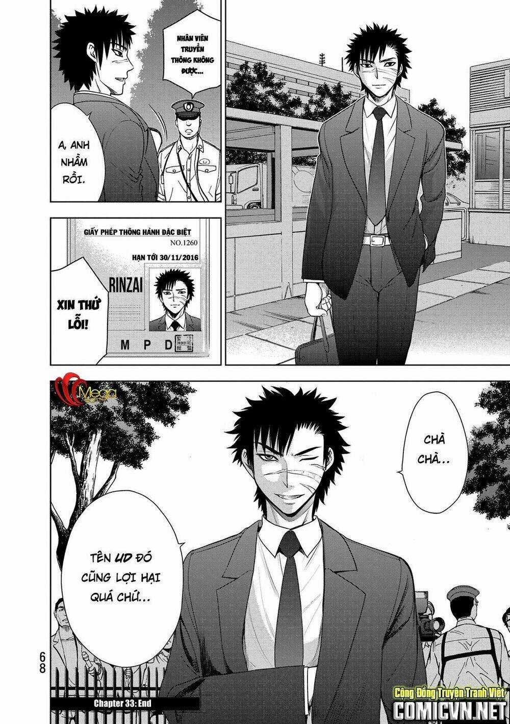 Deathtopia - Chapter 33 - Trang 22