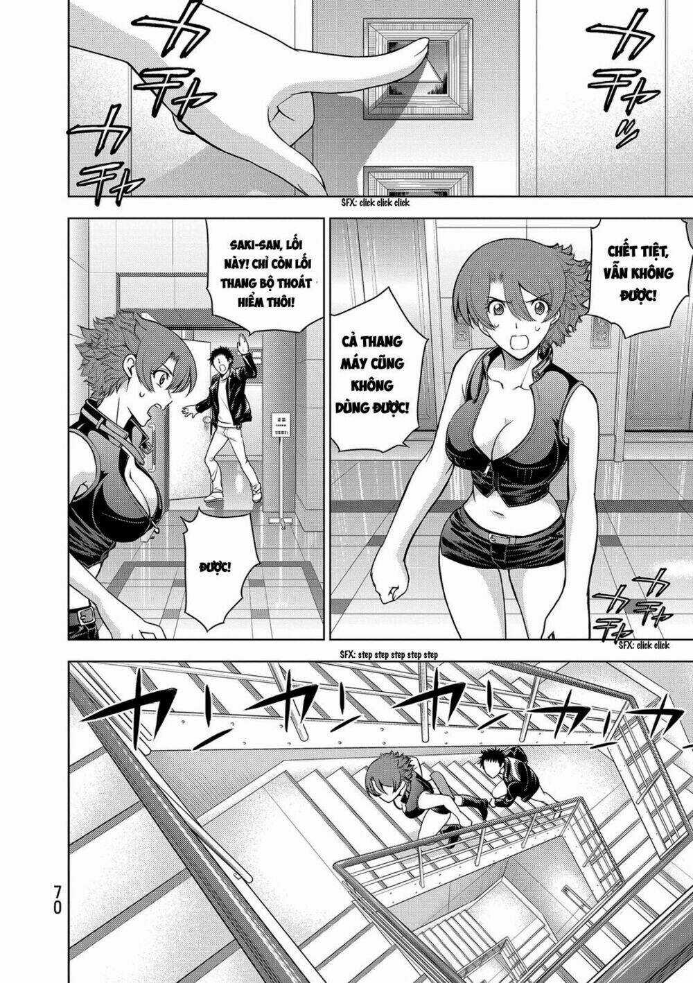 Deathtopia - Chapter 34 - Trang 2