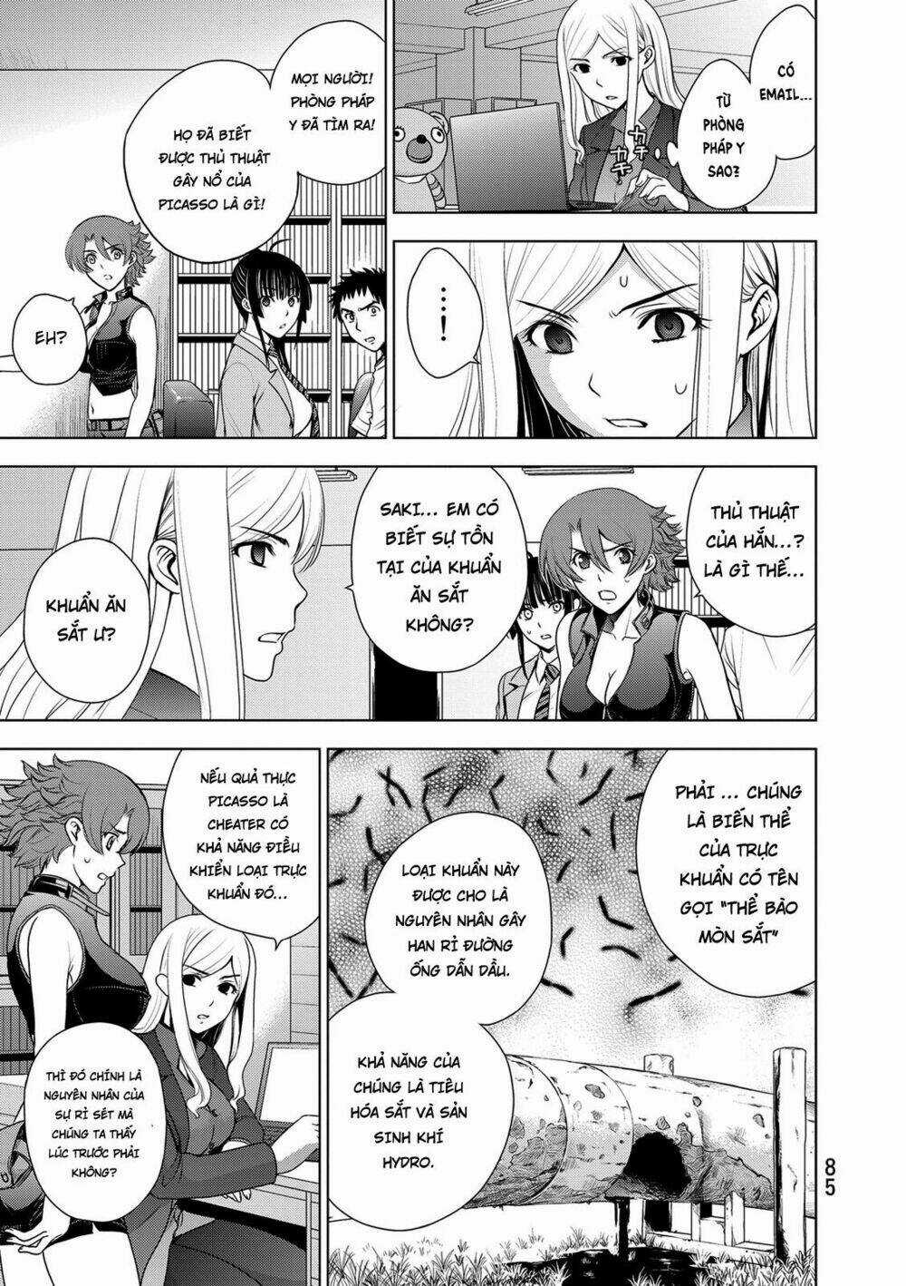 Deathtopia - Chapter 34 - Trang 16