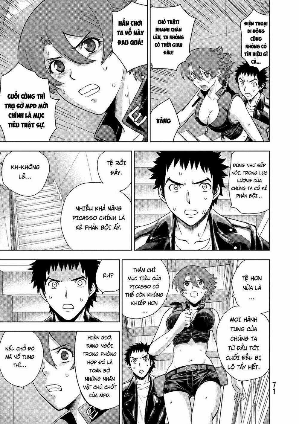 Deathtopia - Chapter 34 - Trang 3