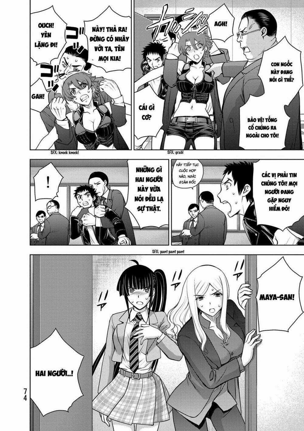 Deathtopia - Chapter 34 - Trang 6