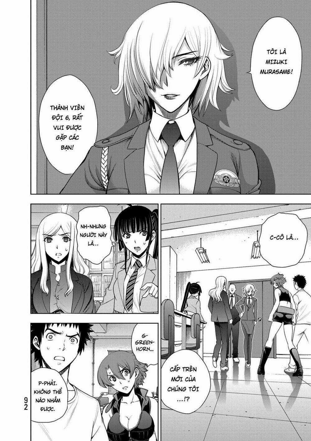 Deathtopia - Chapter 35 - Trang 2