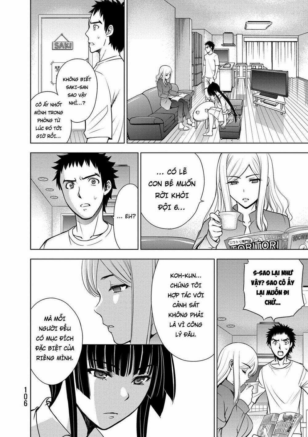 Deathtopia - Chapter 35 - Trang 16