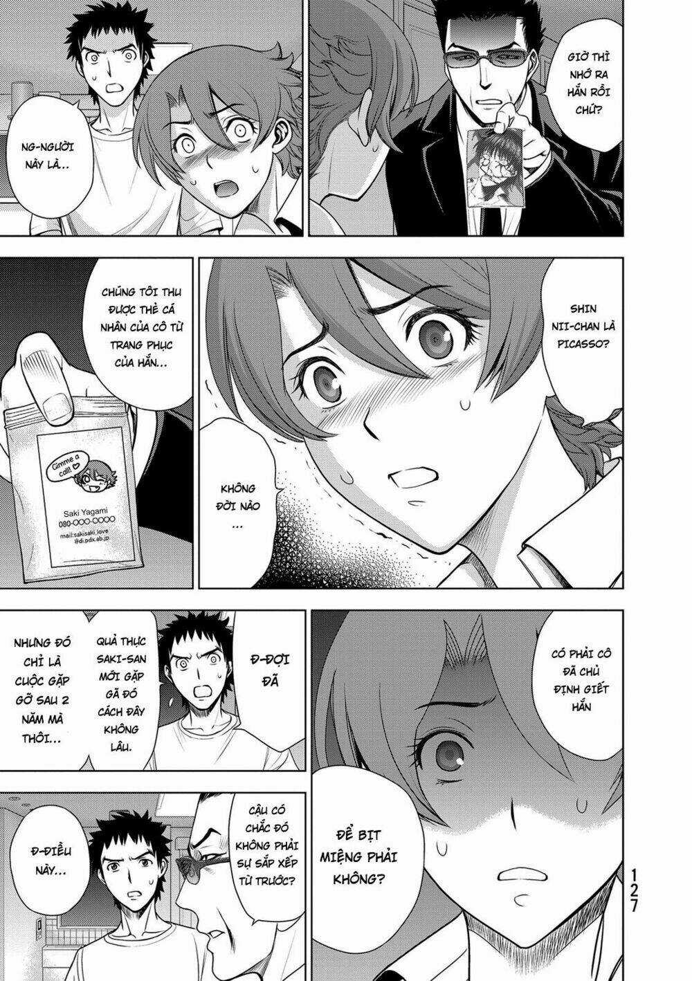 Deathtopia - Chapter 36 - Trang 14