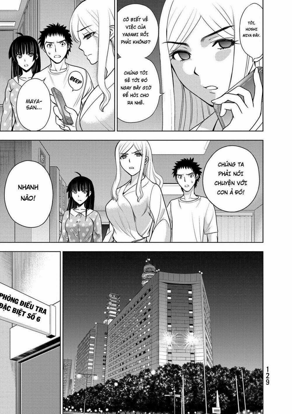 Deathtopia - Chapter 36 - Trang 16