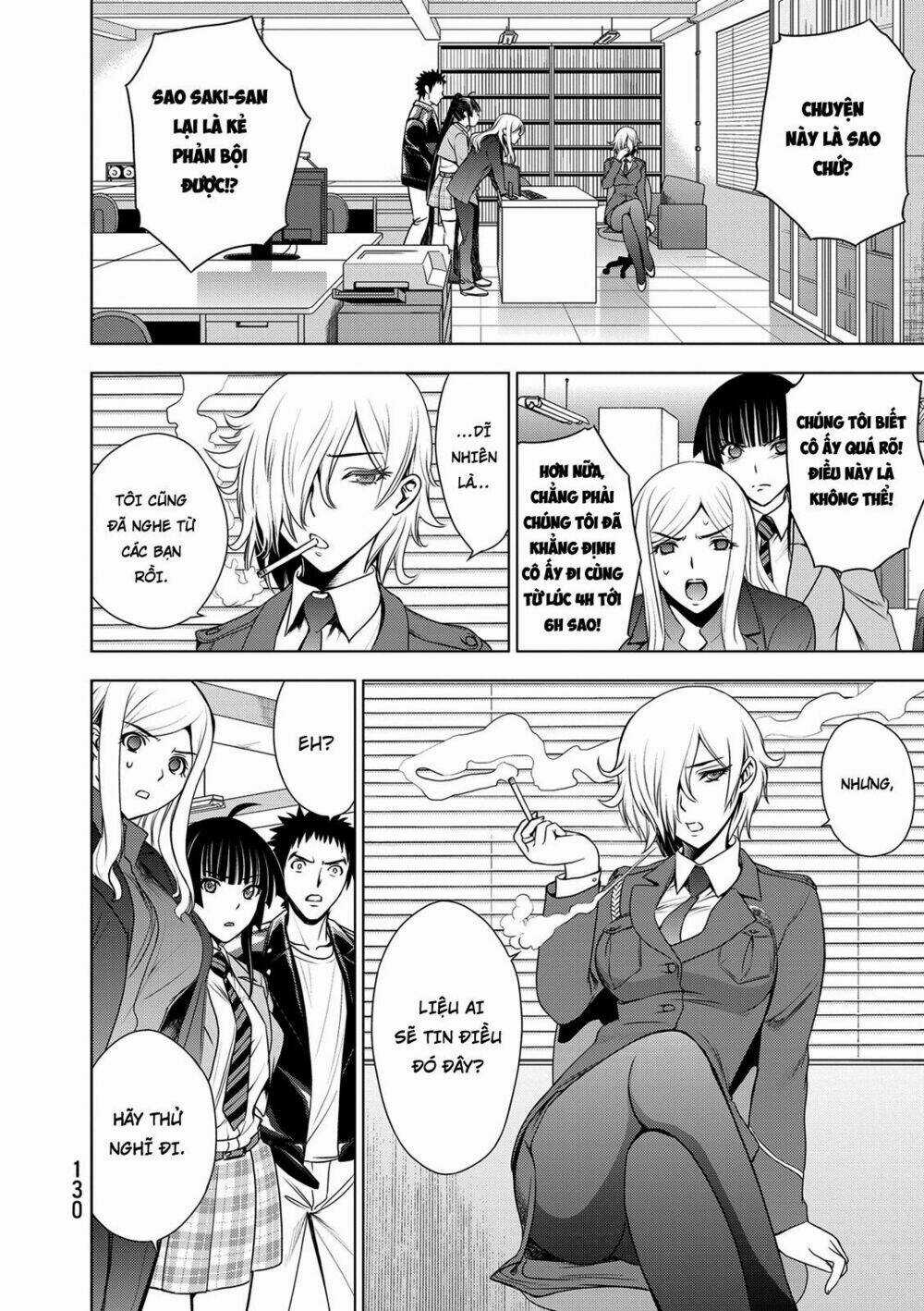 Deathtopia - Chapter 36 - Trang 17