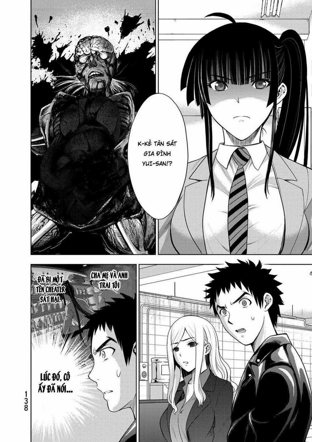 Deathtopia - Chapter 37 - Trang 2