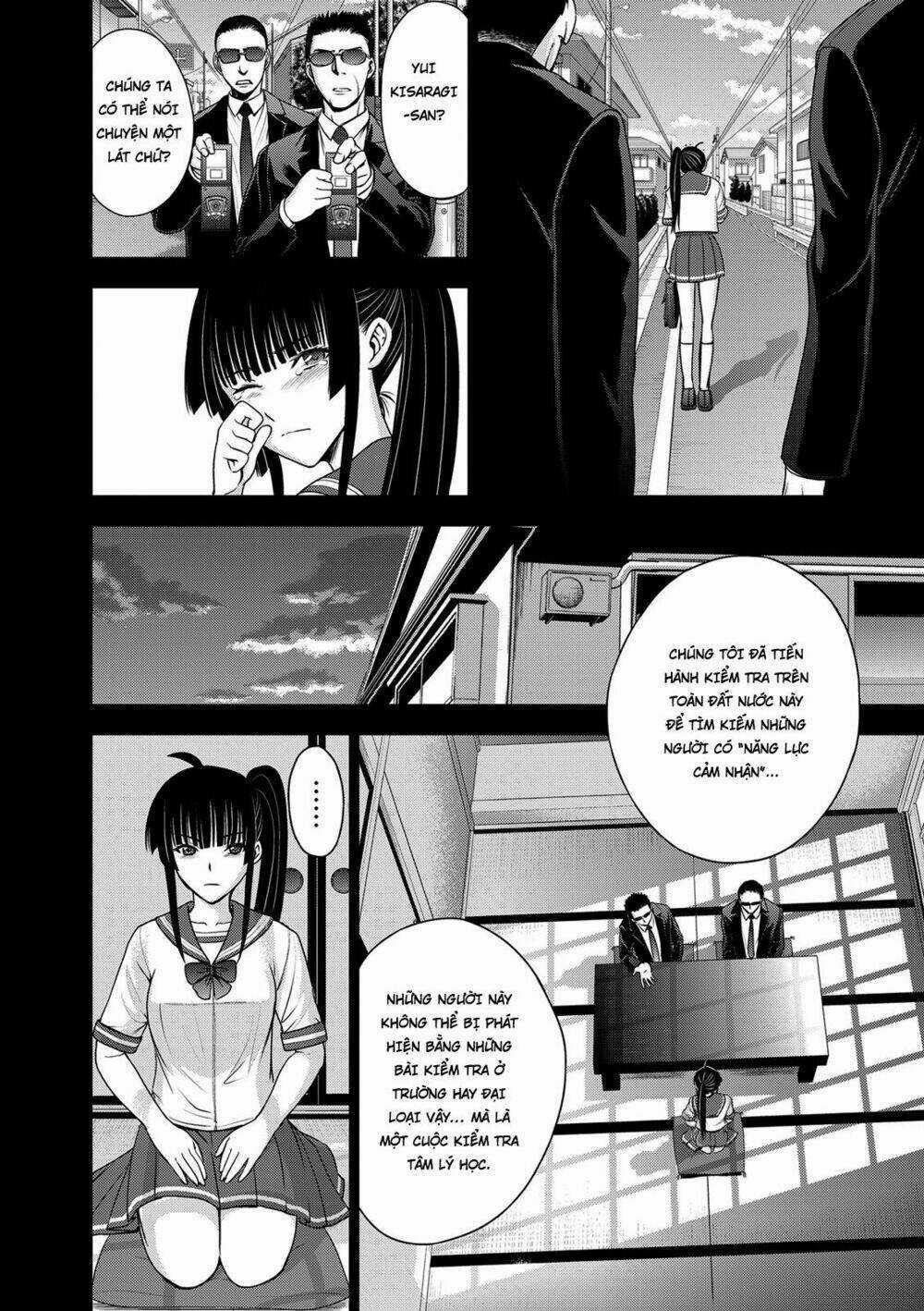 Deathtopia - Chapter 37 - Trang 22